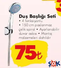 DUŞ BAŞLIĞI SETİ 4 FONKSİYONLU 150 CM PASLANMAZ ÇELİK SPİRAL
